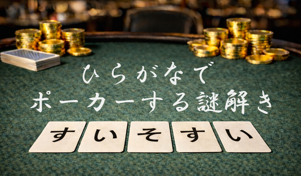 中央に配置された画像