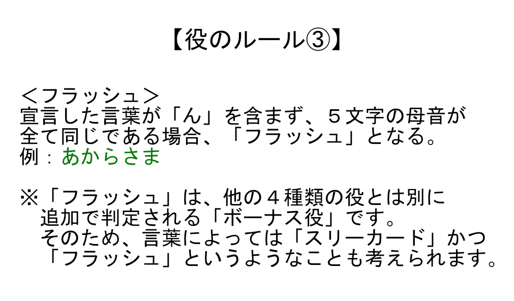 中央に配置された画像